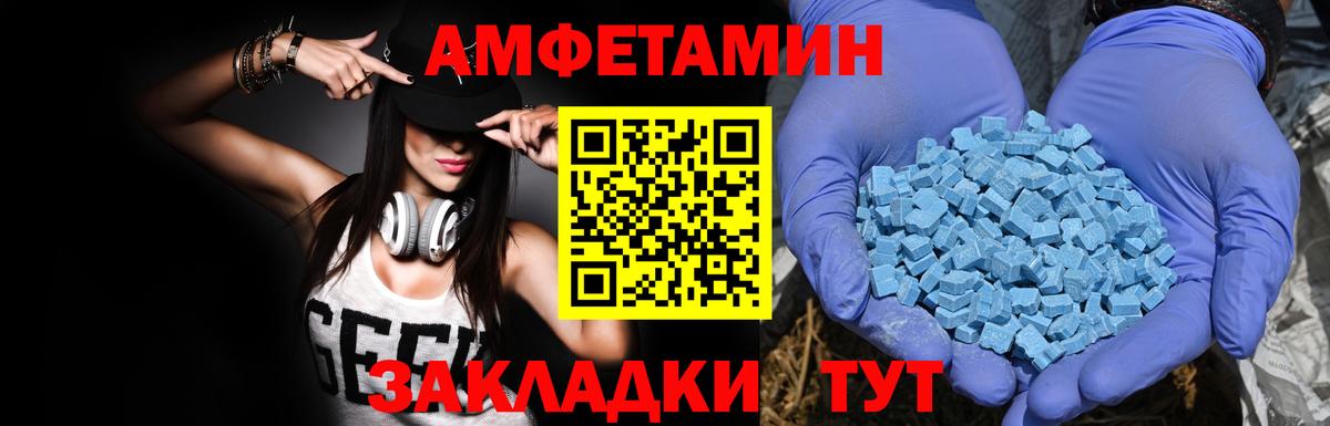 Cocaine  Мыски  Alpha PVP СОЛЬ   ГАШ  Марихуана  Меф МЯУ МЯУ   Вход с VPN  NBOMe 