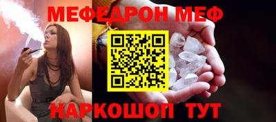 MDMA Premium VHQ Гусев