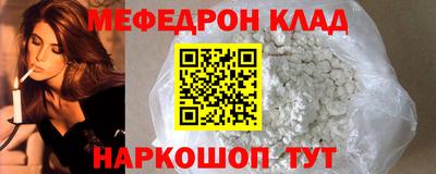 твердый Гусь-Хрустальный