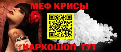 MDMA Premium VHQ Гусев