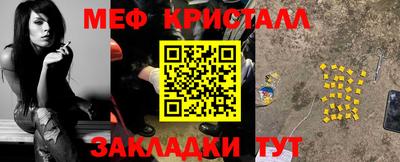 MDMA Premium VHQ Гусев