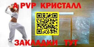 гашиш Усть-Илимск