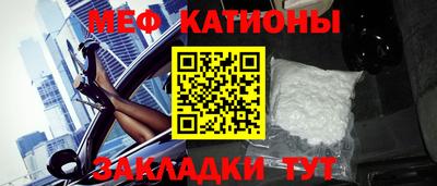 твердый Гусь-Хрустальный