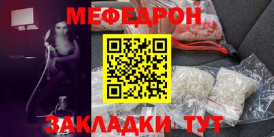 PSILOCYBIN Гусиноозёрск