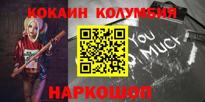 PSILOCYBIN Гусиноозёрск