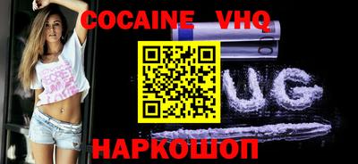 твердый Гусь-Хрустальный