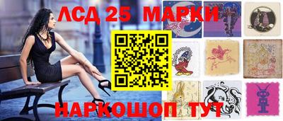 твердый Гусь-Хрустальный