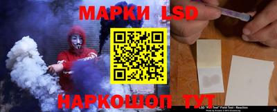 PSILOCYBIN Гусиноозёрск