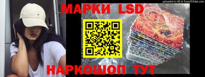 PSILOCYBIN Гусиноозёрск