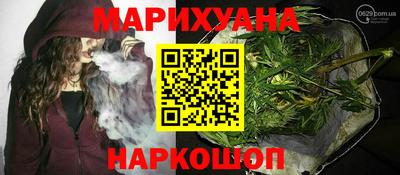 PSILOCYBIN Гусиноозёрск