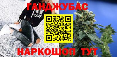MDMA Premium VHQ Гусев