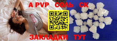 MDMA Premium VHQ Гусев