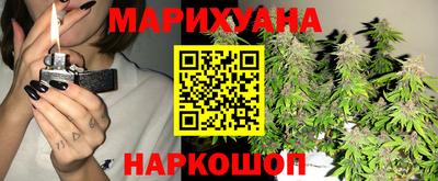 PSILOCYBIN Гусиноозёрск