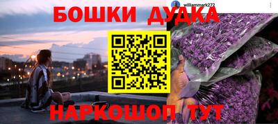 твердый Гусь-Хрустальный