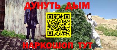 MDMA Premium VHQ Гусев