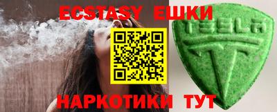 PSILOCYBIN Гусиноозёрск