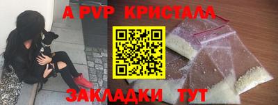 PSILOCYBIN Гусиноозёрск
