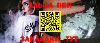 MDMA Premium VHQ Гусев