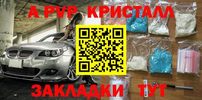PSILOCYBIN Гусиноозёрск