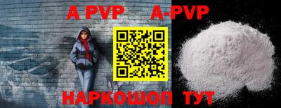 MDMA Premium VHQ Гусев