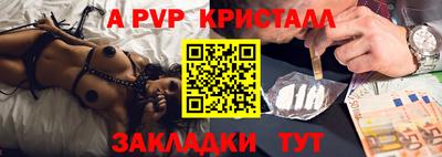 PSILOCYBIN Гусиноозёрск