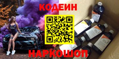 MDMA Premium VHQ Гусев