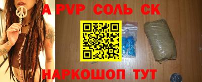 PSILOCYBIN Гусиноозёрск