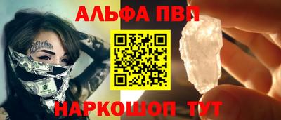 MDMA Premium VHQ Гусев
