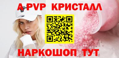 MDMA Premium VHQ Гусев