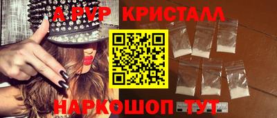 PSILOCYBIN Гусиноозёрск