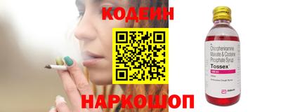 MDMA Premium VHQ Гусев