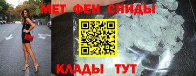 PSILOCYBIN Гусиноозёрск