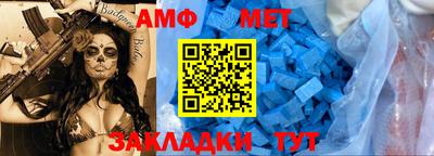 MDMA Premium VHQ Гусев