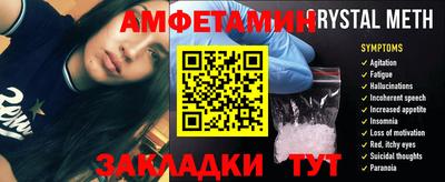 твердый Гусь-Хрустальный