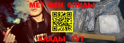 MDMA Premium VHQ Гусев