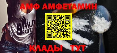 твердый Гусь-Хрустальный