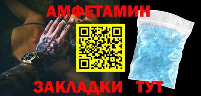 MDMA Premium VHQ Гусев