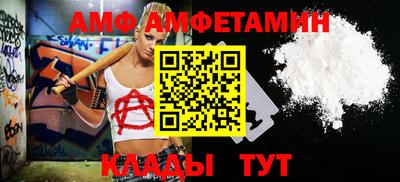 твердый Гусь-Хрустальный