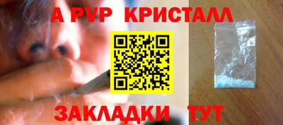 MDMA Premium VHQ Гусев