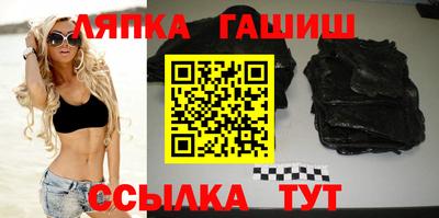 MDMA Premium VHQ Гусев