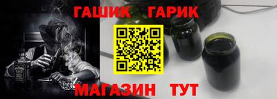 амфетамин Усть-Джегута
