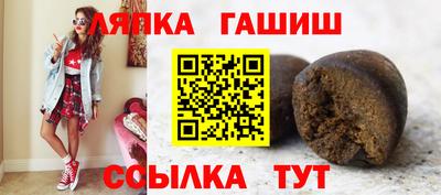 твердый Гусь-Хрустальный