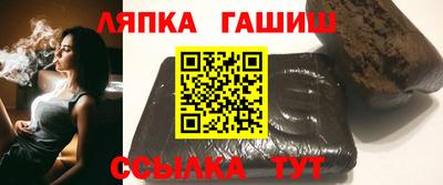 твердый Гусь-Хрустальный