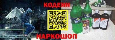 PSILOCYBIN Гусиноозёрск