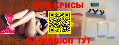 PSILOCYBIN Гусиноозёрск