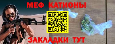 PSILOCYBIN Гусиноозёрск