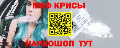 PSILOCYBIN Гусиноозёрск