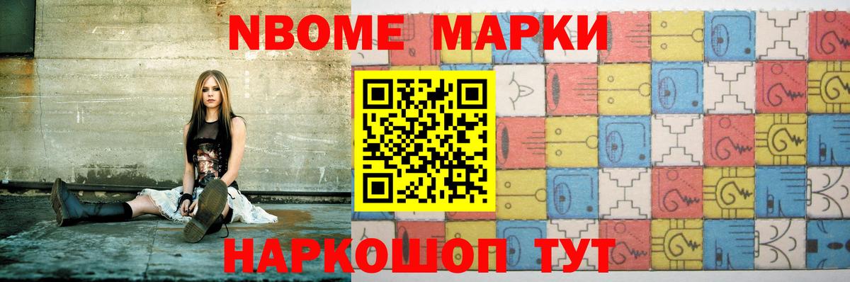 Мыски  LSD-25 экстази  Вход с VPN  LSD-25 экстази ecstasy  LSD-25 экстази ecstasy 